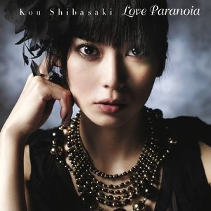 领导扒开我奶罩吸我奶头图片
