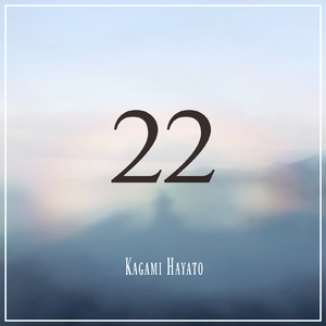 领导扒开我奶罩吸我奶头图片
