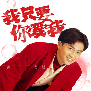 领导扒开我奶罩吸我奶头图片
