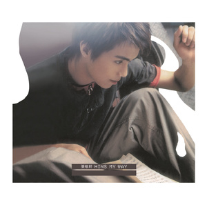 领导扒开我奶罩吸我奶头图片
