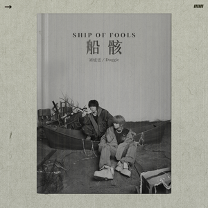 领导扒开我奶罩吸我奶头图片
