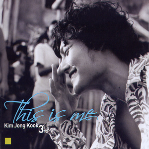 领导扒开我奶罩吸我奶头图片
