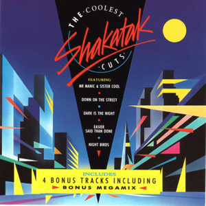 领导扒开我奶罩吸我奶头图片
