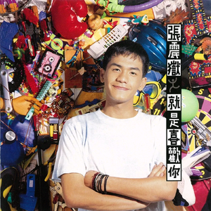 领导扒开我奶罩吸我奶头图片
