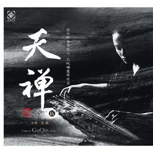 领导扒开我奶罩吸我奶头图片
