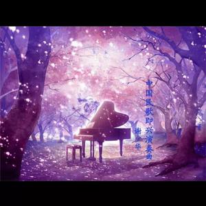 领导扒开我奶罩吸我奶头图片
