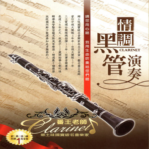 领导扒开我奶罩吸我奶头图片
