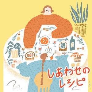 领导扒开我奶罩吸我奶头图片
