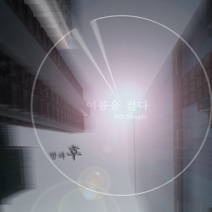 领导扒开我奶罩吸我奶头图片
